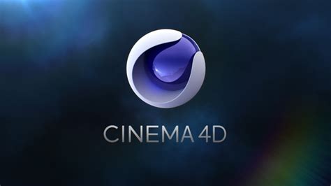 Cinema 4d تحميل وتفعيل